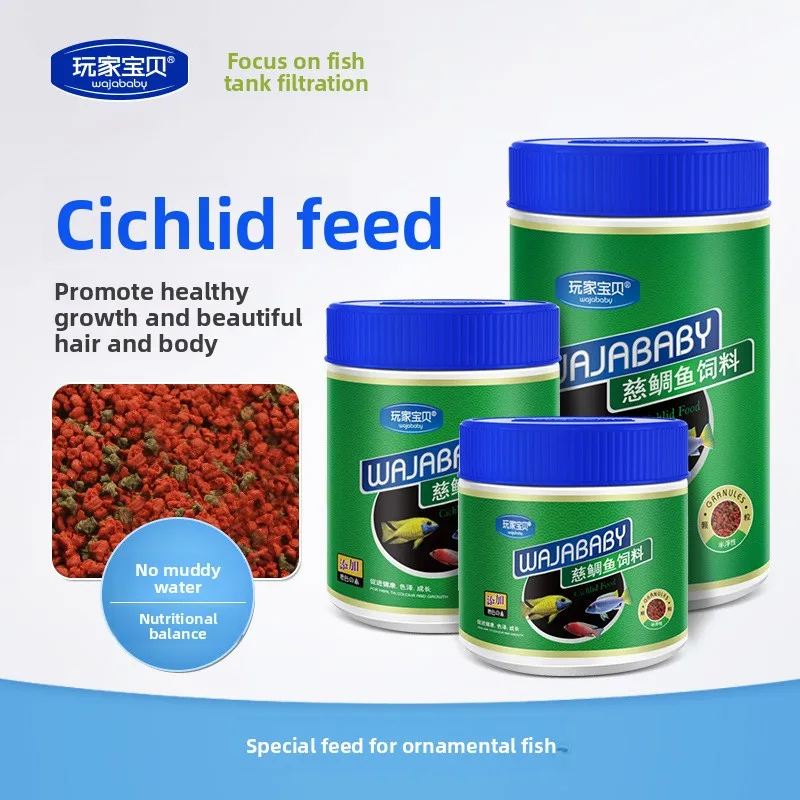 

WAJABABY Tanganyika Cichlid Food - Color Enhancing Slow-Sinking Pellets for Frontosa, Tropheus & Other Lake Tanganyika Species