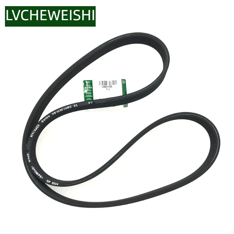 

3.0L SC V6 PETROL ENGINE AUTO DRIVE BELT FOR LAND ROVER RANGE ROVER VELAR 2017- JAGUAR GW93-8620-BA 8DPK1438 C2D49052 LR091608