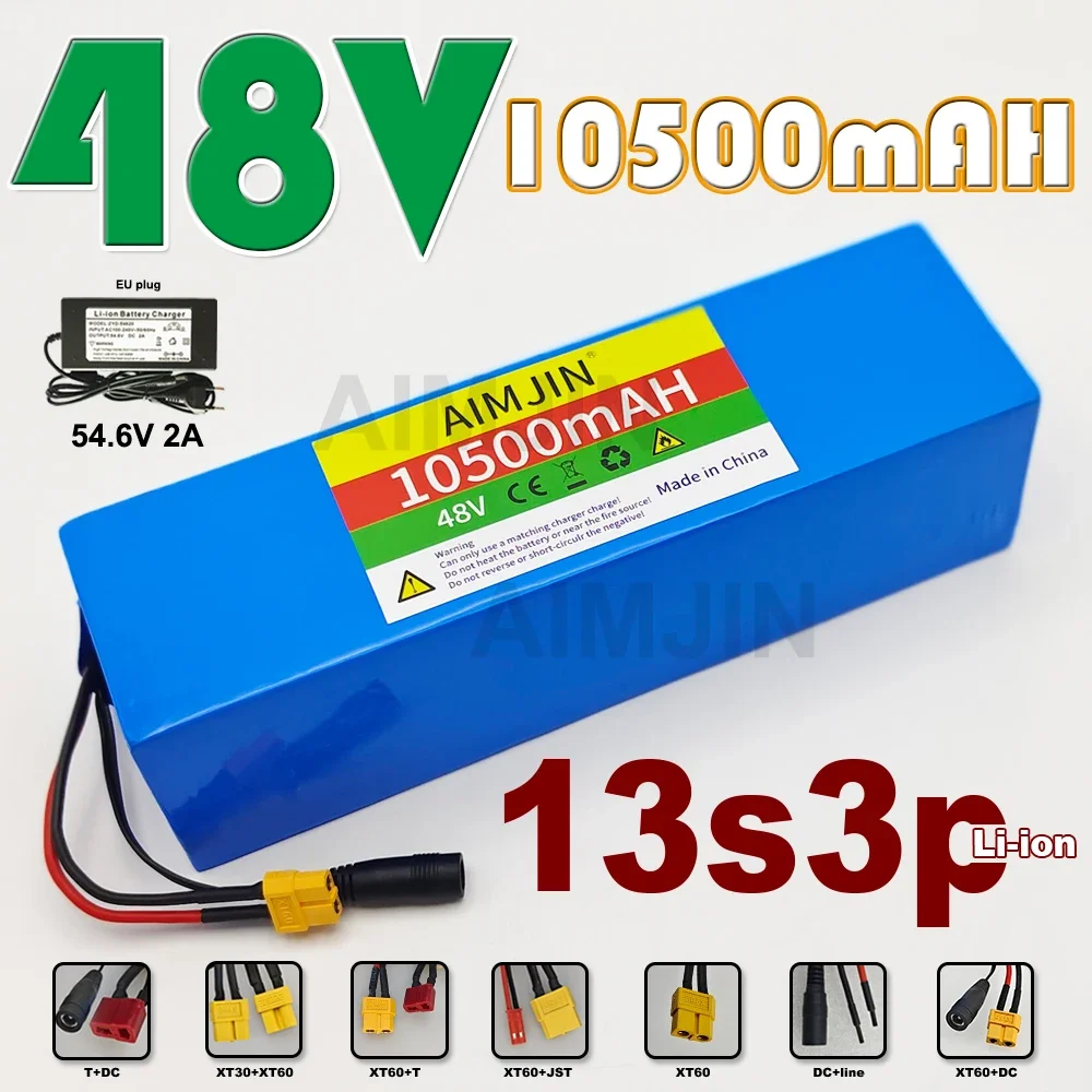 48V rechargeable battery 13S3P 18650 battery pack 10400mAh  with BMS+54.6V charger for bicycles and scooters