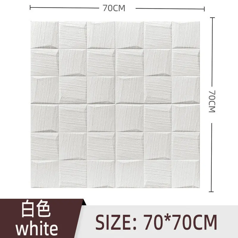 3D Self-Adhesive Wall Sticker, Waterproof and Moisture-Proof, Nordic Bedroom Foam Brick, Background Wallpaper wallpaper