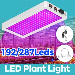 LED Plant Grow Light Full Spectrum 300W Hydroponic Greenhouse Tent Growth Box Fruit Succulent Cultivation Lamp BLoom/VEG 2Modes