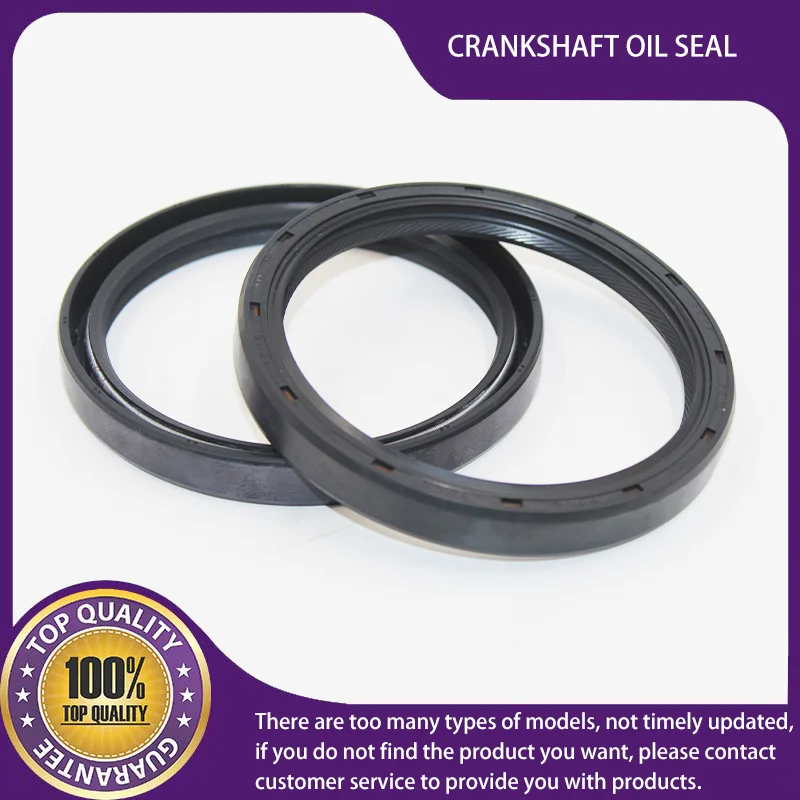 

129120-01780 12912001780 УПЛОТНЕНИЕ МАСЛЯНОГО ВАЛА ДЛЯ YANMAR 3D78 3D82 3D84 4D84 3D88 4D88 4TNE88 4TNV88