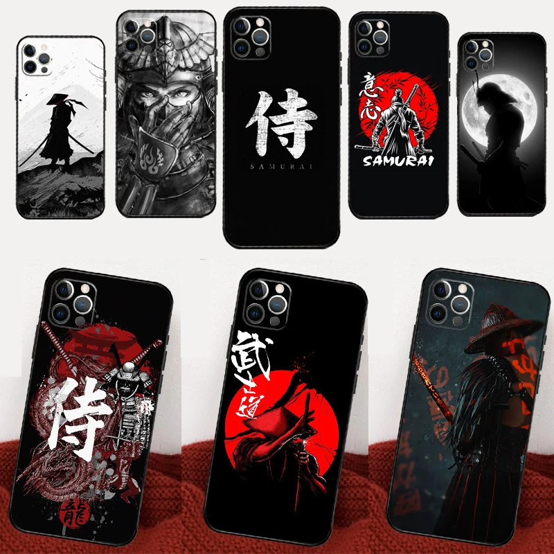 Samurai Japan Art C… - image