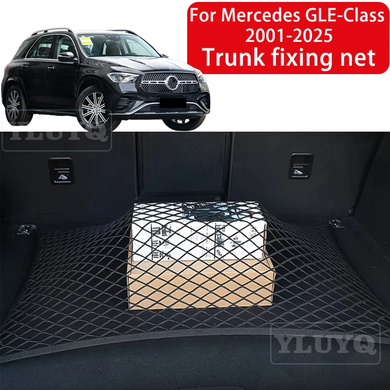 

Trunk Net Pocket for Mercedes-Benz GLE-Class 2001-2025 Trunk Luggage Fixing Net Elastic Nylon Non-Slip Storage Bag Car Accessori