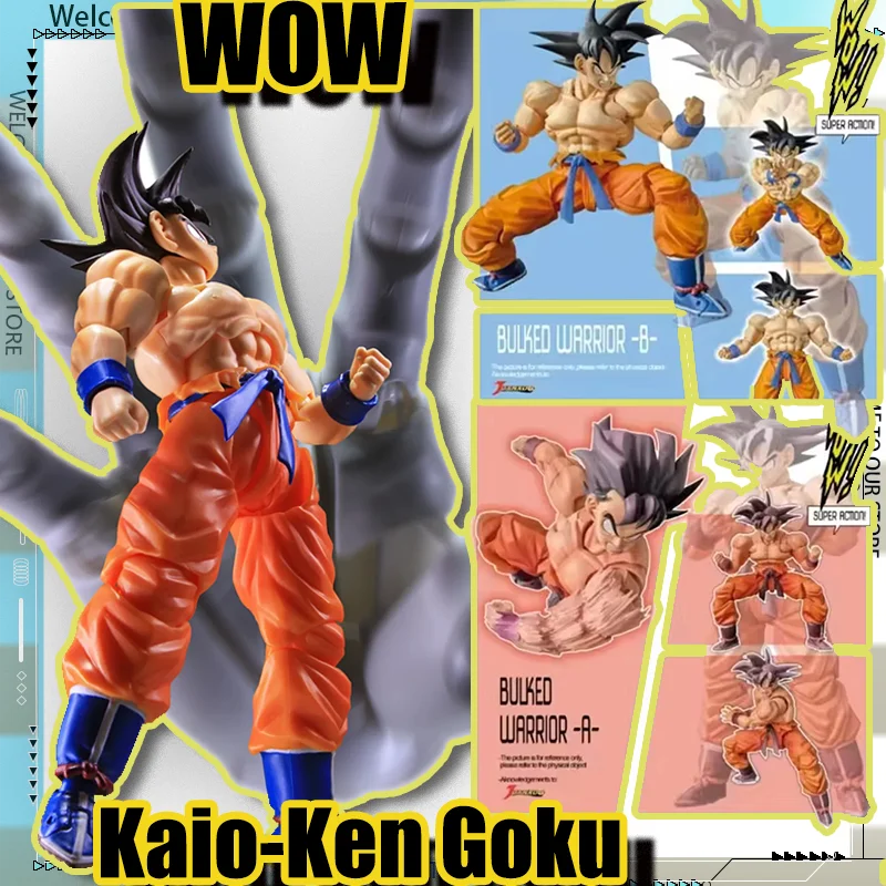 

В наличии! Суперфигурка Као Кена Гоку 1/12 из Dragon Ball Super: Саяджин Гоку. Коллекционная модель, игрушка, подарок.
