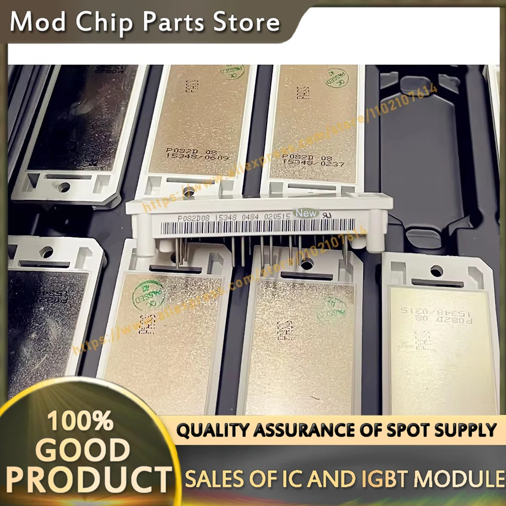 P082D01 P082D02 P082D03 P082D04 P082D05 P082D06 P082D07 P082D08 NEW MODULE