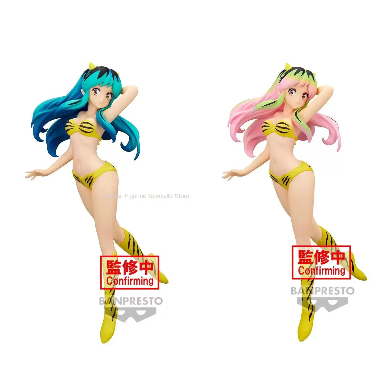 In Stock 100% Original Bandai Banpresto Urusei Yatsura Lum Action Figure Model Doll Brand New Boxed Animation Peripherals Garage