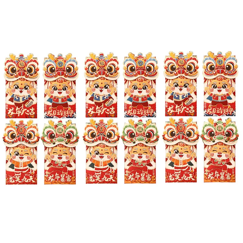 12Pcs Red Envelopes Chinese Red Envelope Lucky Money Envelope Set Kit Chinese New Year Red Envelopes, New Year Red Packet Set