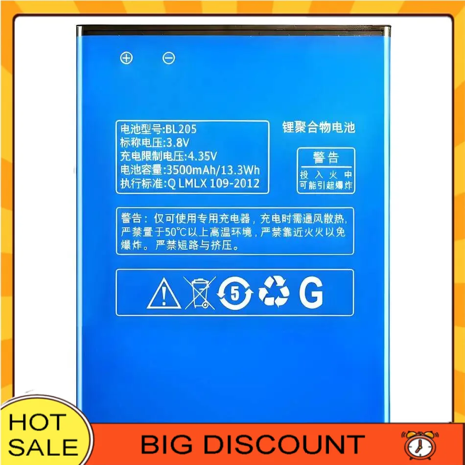 

BL205 3500Mah For Lenovo P770 P770i Mobile Phone Battery Stable