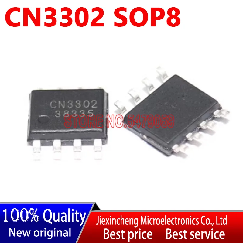 

(50 шт.-200 шт.) CN3302 SOP8 новый оригинальный