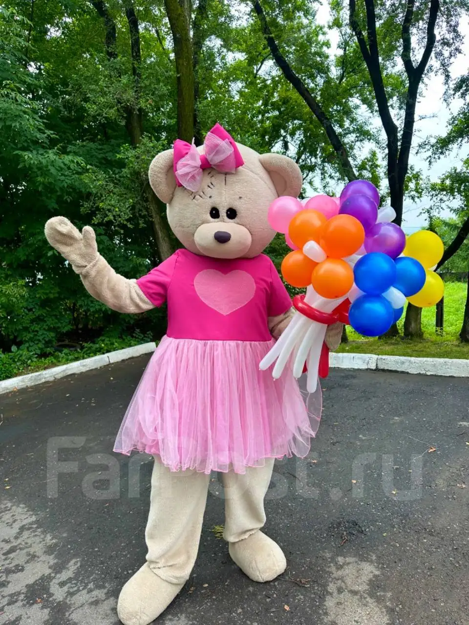 

Pink Dress Bear Mascot Costume Birthday Wedding Role Play Outfits Halloween Rave Party Adults Anime