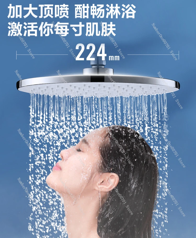 Shower Shower Bathroom Set Bathroom Copper Alloy Faucet Rain Shower Head Set Household Surface