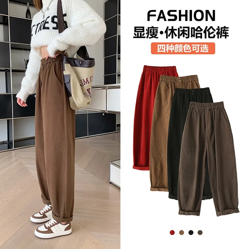 

2024 New Arrival Spring/summer Women Korea Style Cotton Ankle-length Pants Casual Loose Elastic Wais Harem Pants V111