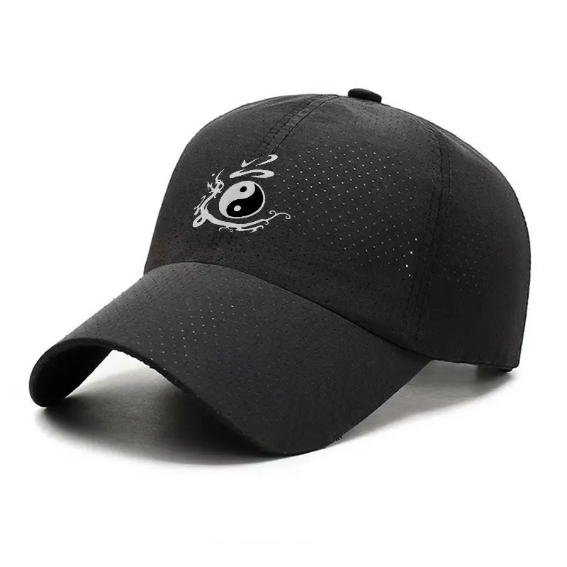 Yin Yang Dragon Quick Dry Baseball Cap Unisex Breathable Sports Hat Outdoor Running Travel