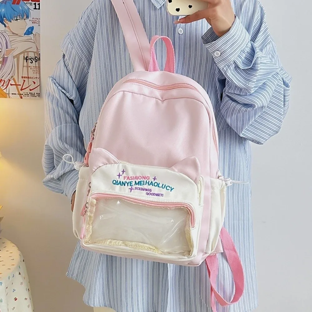 Multiple Pockets Transparent Pocket Backpack Color Matching Adjustable Straps Student School Bag Nylon PVC