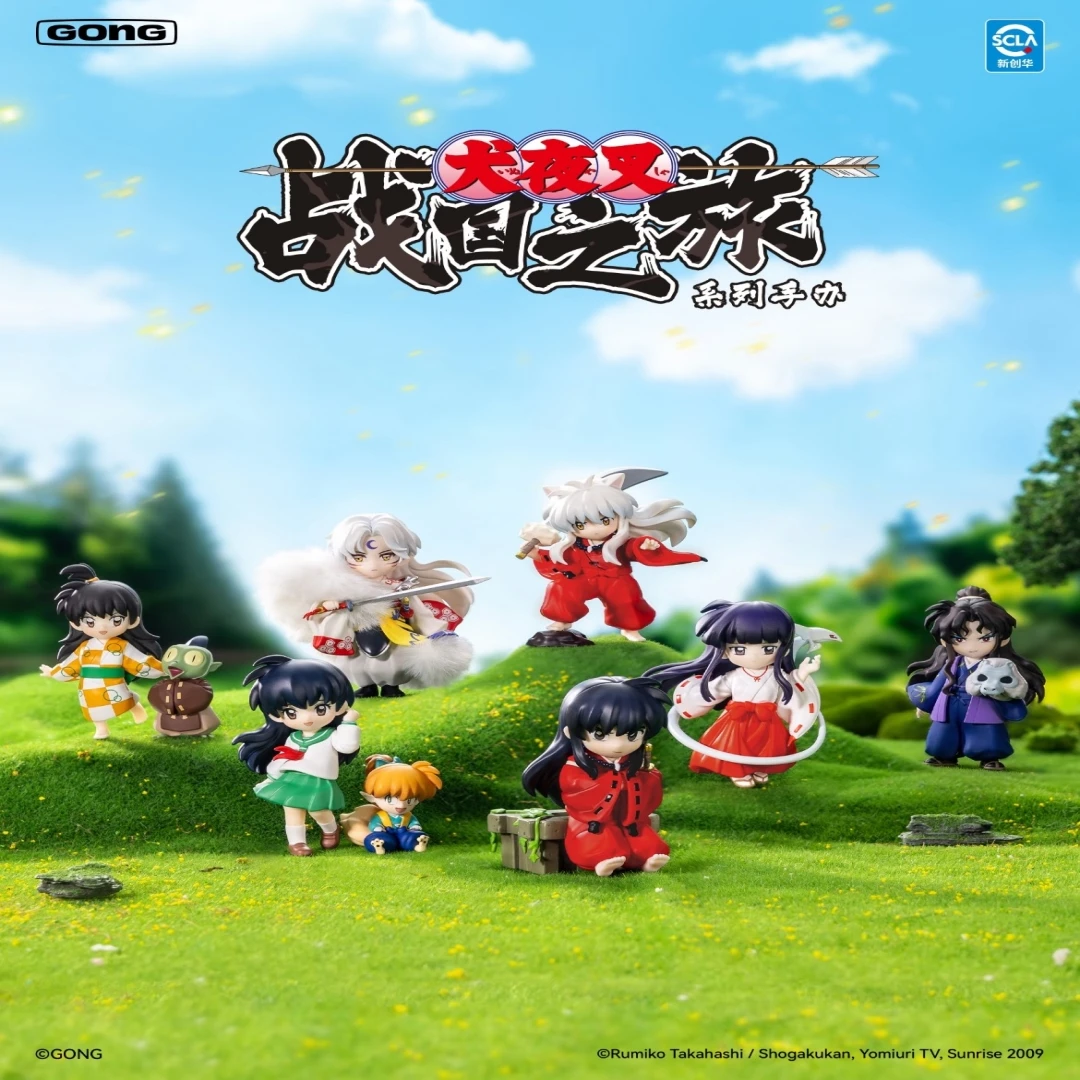 POP MART GONG Inuyasha Warring States Journey Serie Blind Box – Mystery-Spielzeugfiguren Heimdekorations-Ornament Original Überraschungstüte