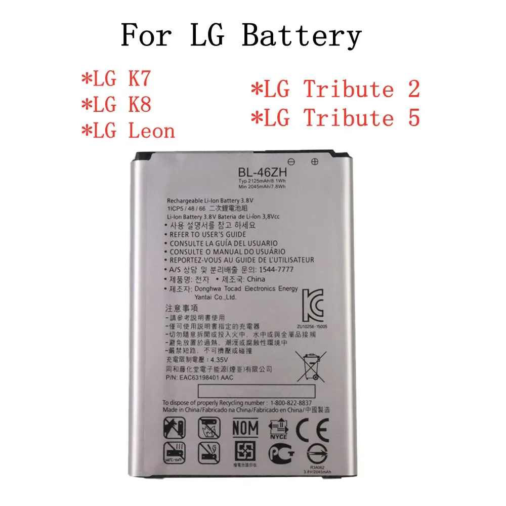 2125mAh BL-46ZH Replacement Battery For LG K8 LTE K350E K350NK350AR Mobile Phone