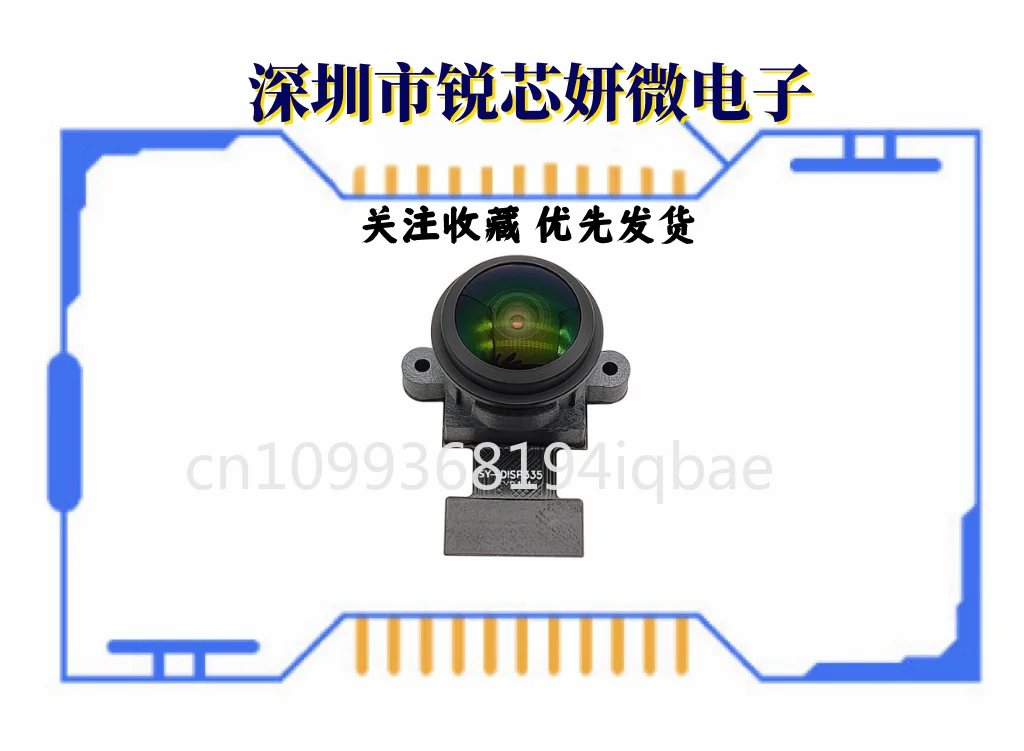 

Premium 2K Color MIPI Camera Module with 5MP IMX335 Wide-Angle Night Vision, Starry Night Mode, and Facial Recognition