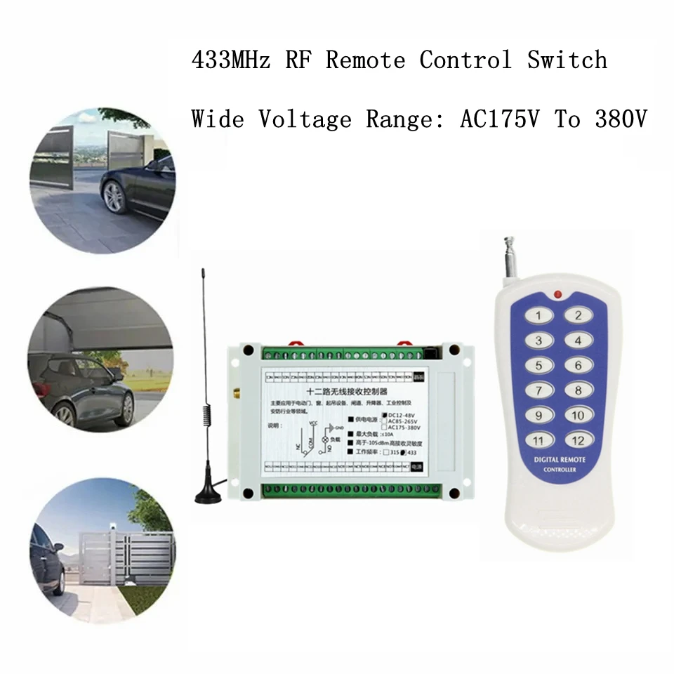 

AC 220V 380V 12CH 433Mhz Wireless Remote Control Switch RF Receiver + On/Off Transmitter, Used for Electric Lamps And Motors