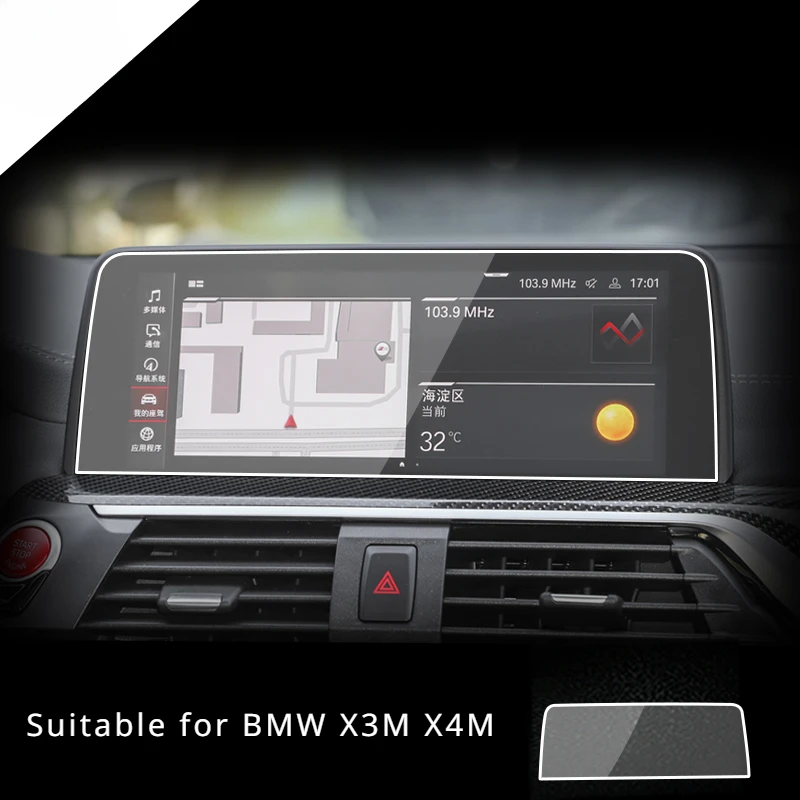 

For BMW X3M X4M 2021 Tempered Glass Navigation Screen Protector LCD Touch Display Film interior Car Accessories