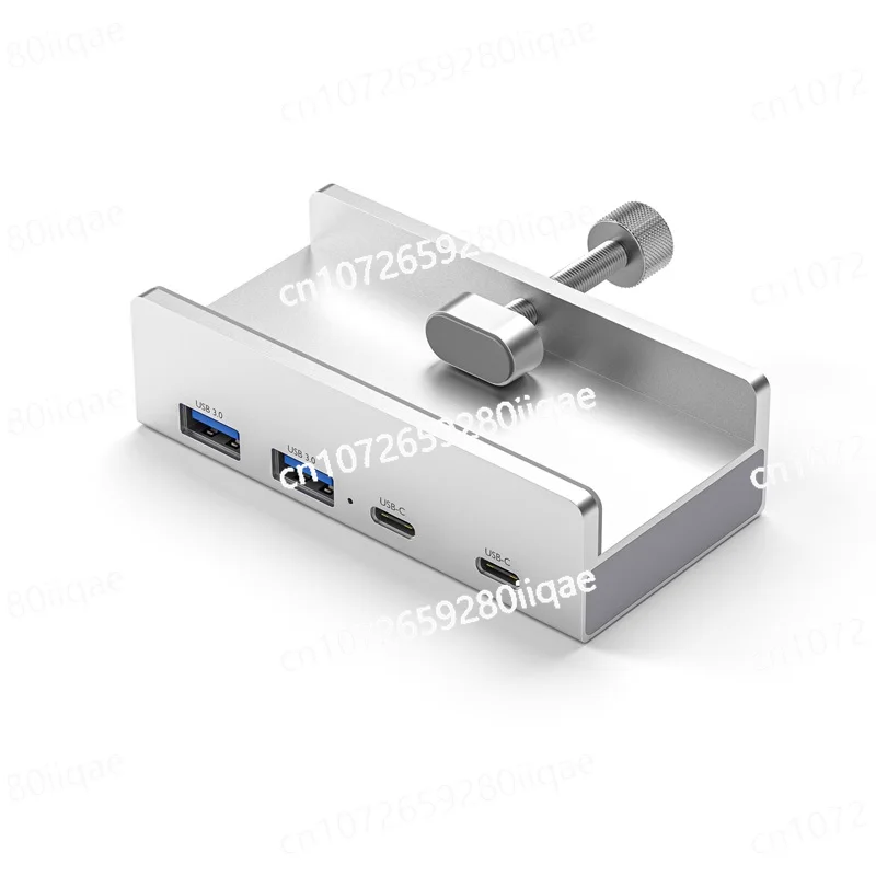 Typec docking station computer desktop aluminum alloy USB adapter HUB interface desktop expander extension cable