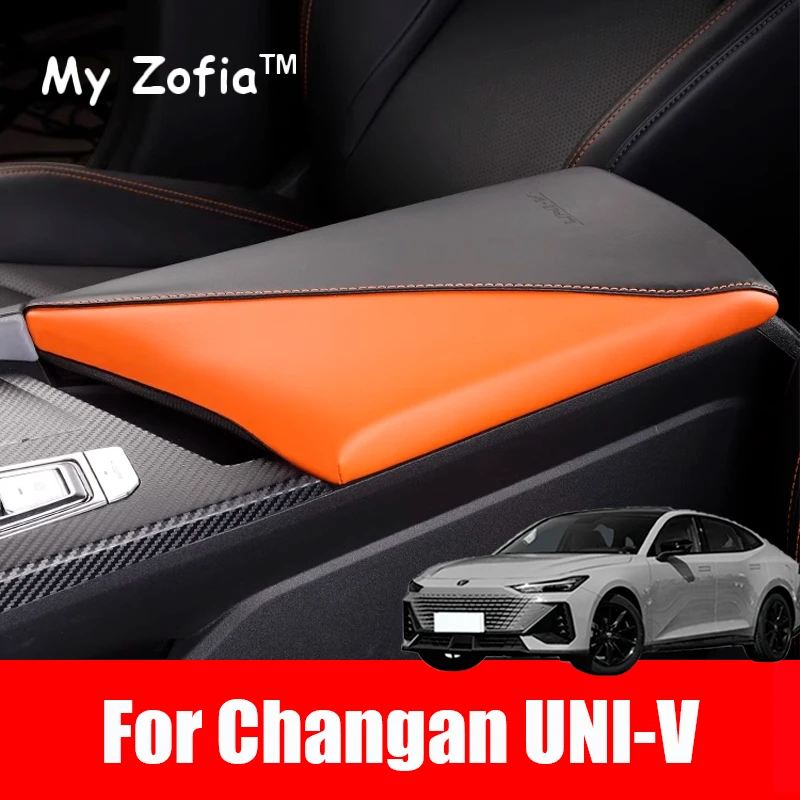 

For CHANGAN UNI-V UNIV 2023 2024 2025 Leather Suede Central Control Armrest Box Protective Cover Gear Lever Sleeve Accessories