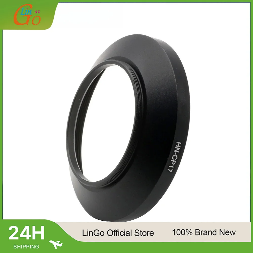 LinGo HN-CP17 Metal Lens Hood For Nikon Coolpix P7700 Coolpix P7800 Camera Hood