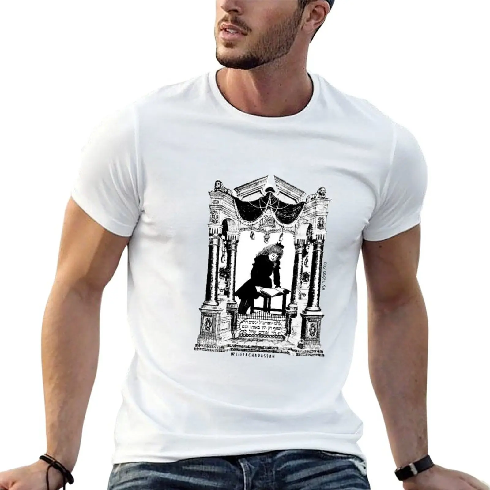 For they (women) too were included in the miracle - ??? ?? ??? ????? ??? T-Shirt Festival Party Tee Top