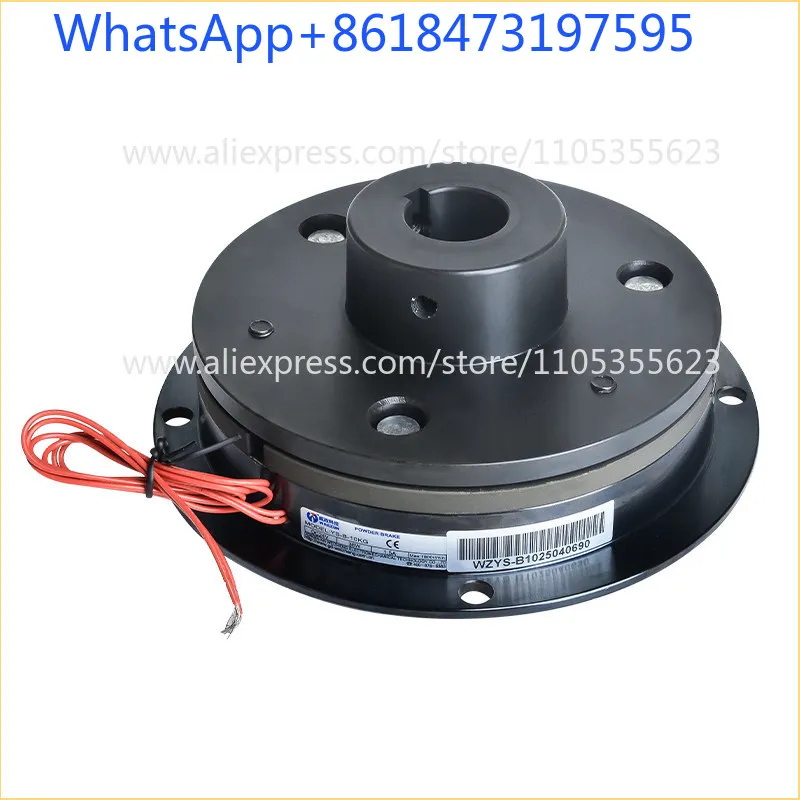 YS-B-102-10KG-20KG electromagnetic brake 500P stranding machine 24V electromagnetic brake