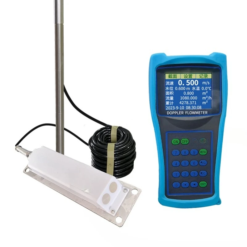 

Portable Doppler Flow Meter, Handheld Doppler Flow Meter