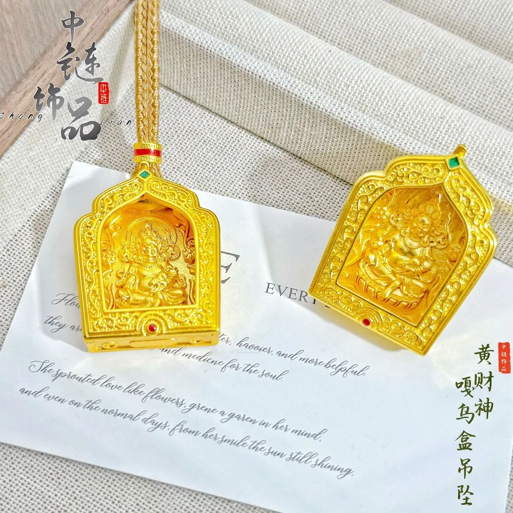 Enamel-colored open-top gauze box yellow fortune god pendant - New Chinese-style fortune god 9999gold