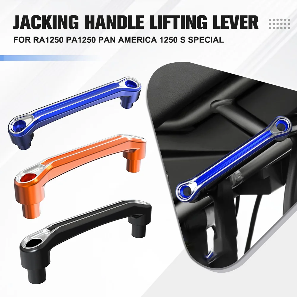

Motorcycle Steel Tool Rear Lifting Handle Auxiliary Assist Bar FOR Pan America 1250 RA1250 SPECIAL 1250 2021 2022 2023 2024 2025