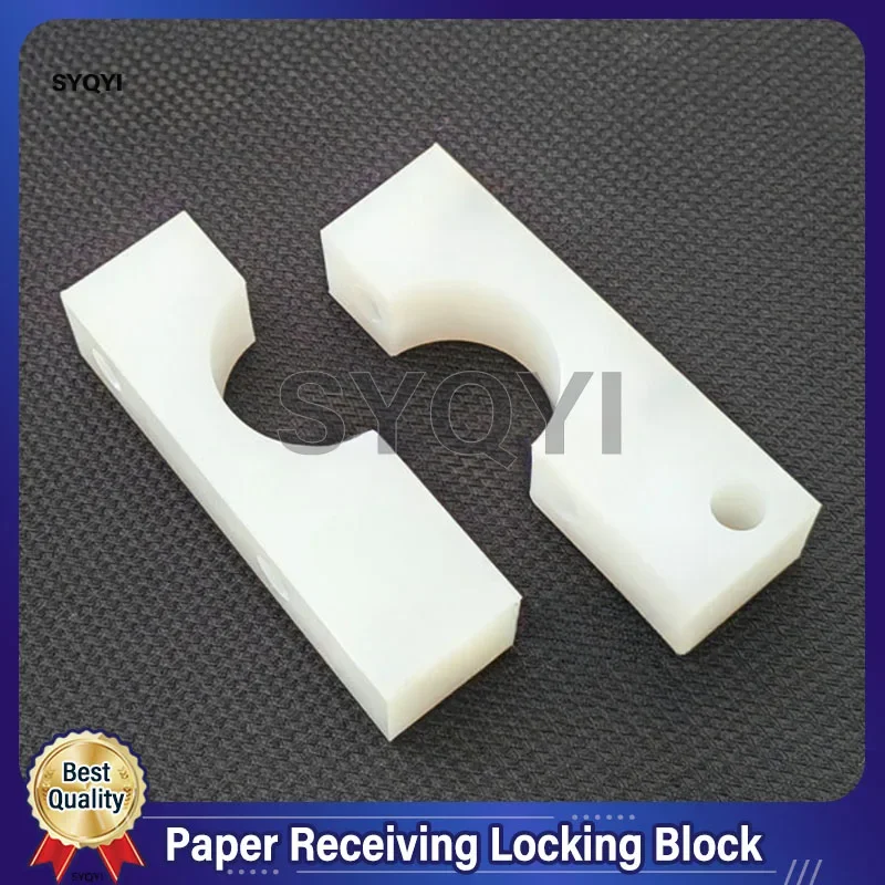 

1 Set Best Quaity C6.014.062 Paper Receiving Locking Block For Heidelberg Printing Machine