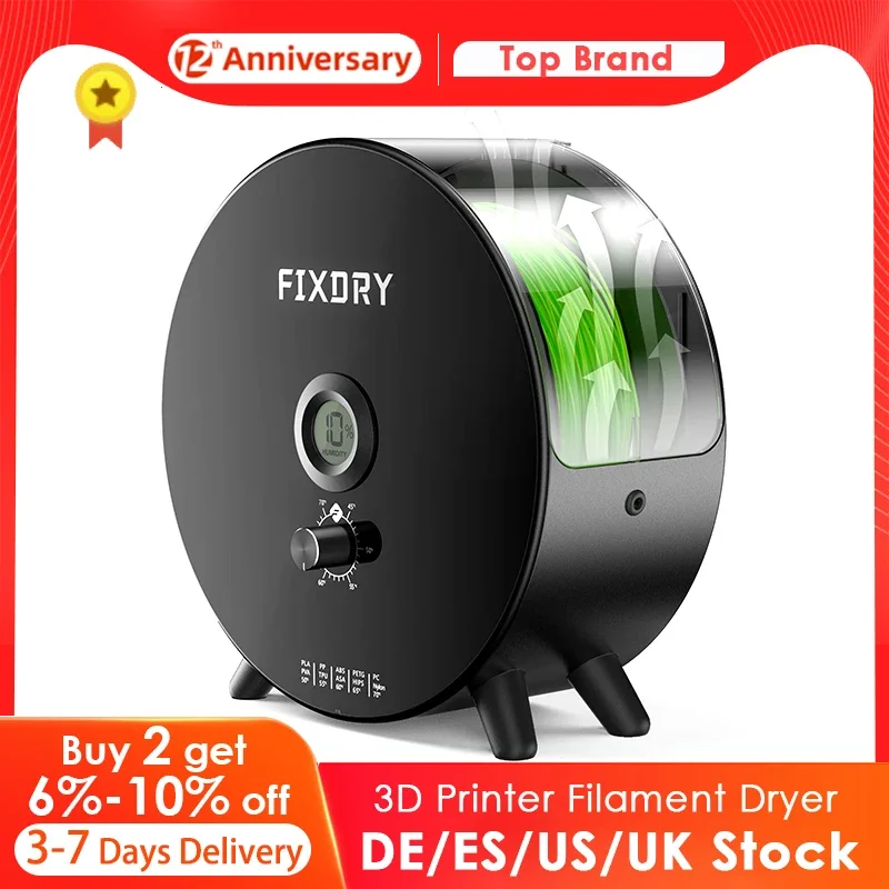 

FIXDRY Filament Dryer Box 1KG Filament Storage Box Dehydrator 360°Hot-air Heating Adjustable Temperature 45℃-70℃ 3D Printer Part