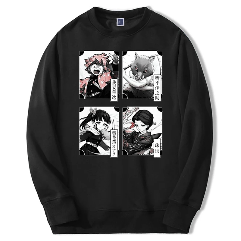 

Demon Slayer Japan Anime Male Oversized Hoodie Sweatshirts Tanjirou Nezuko Simple Print Sportswear Men's Big Size Streetwear