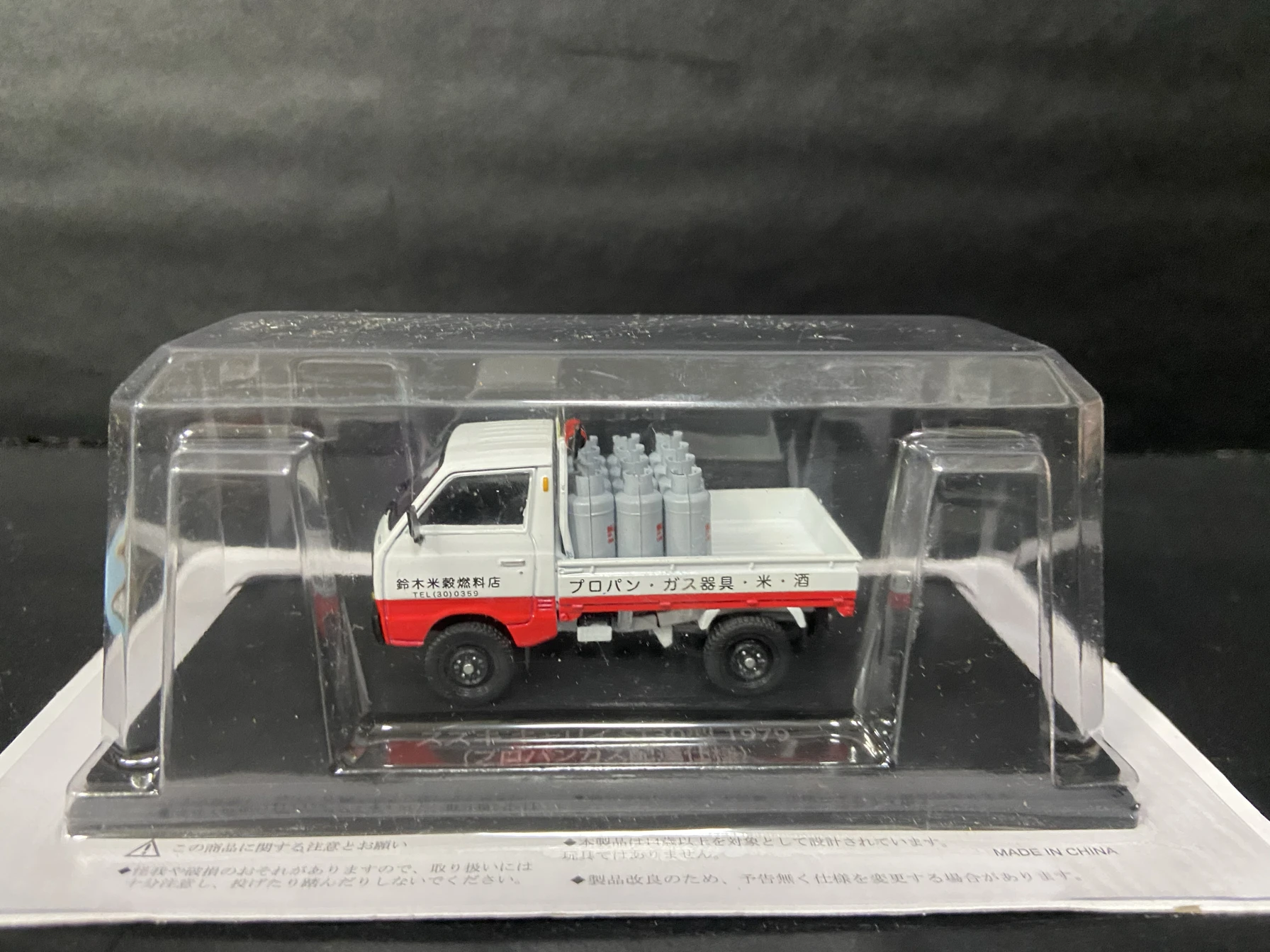 

Литый под давлением в масштабе 1/43, Suzuki Carry ST30 1979, транспортный грузовик, модель автомобиля из сплава, коллекционная игрушка, подарок, демонстрационный орнамент