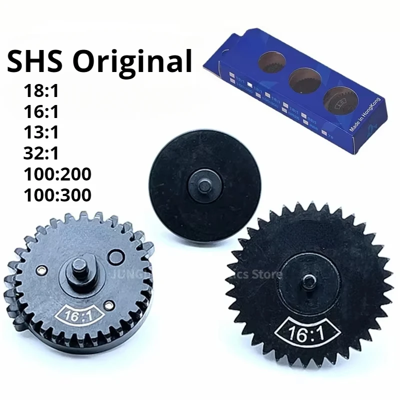 SHS CNC Steel High Speed & Torque Gear Set for Ver.2/3 AEG Airsoft Gearbox SR25 R85 7# 12:1 13:1 16:1 18:1 32:1 100:200 100:300