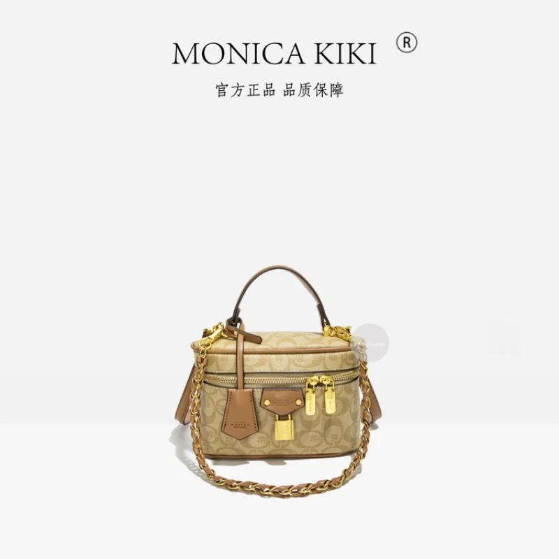 

High-End Women Luxury Tote Bag With Casual Vintage Feel And Paris Classic Style Suitable For Office Commutes​