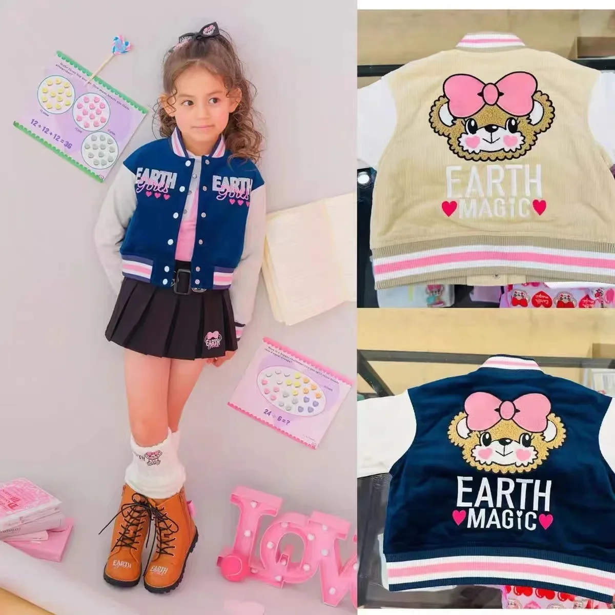 

Girls' Jacket Fall/Winter 2023 Trendy Brand Boutique Children's Clothing EM College Style Children's Baseball Jersey Jacket