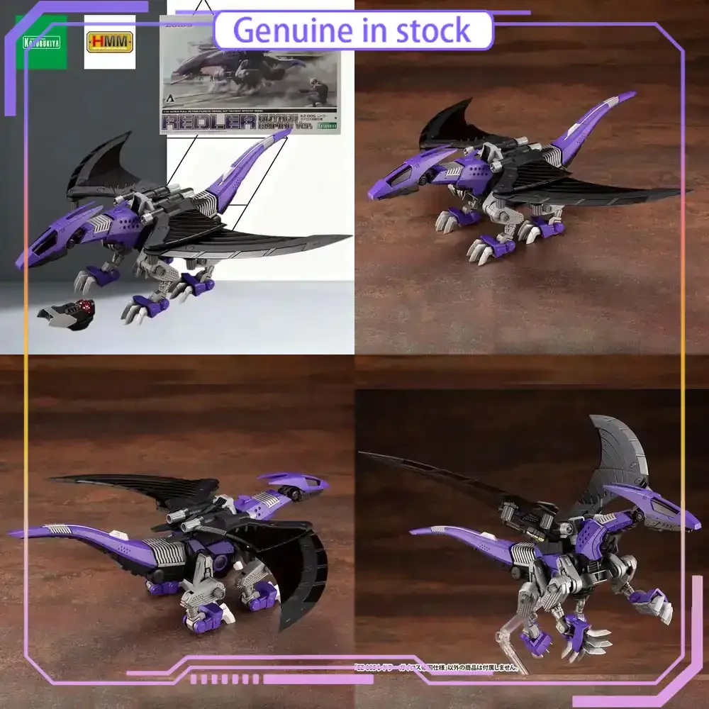 Kit Kotobukiya Original HMM Zoids Wild 1/72 REDLER GUYROS EMPIRE, Figura de Acción, Modelo de Anime para Armar, Juguete Coleccionable
