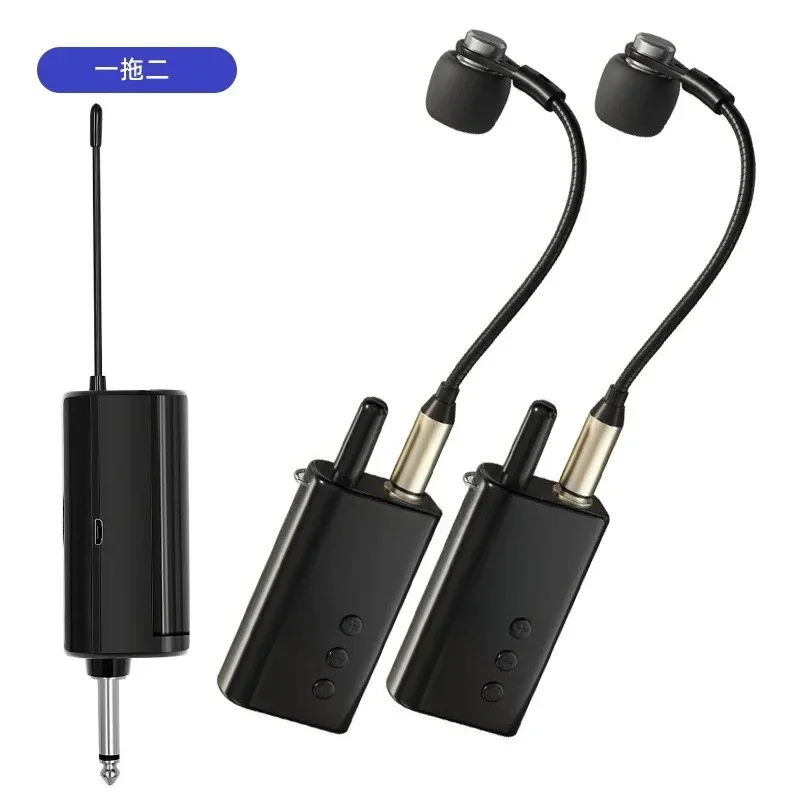 Saxophone wireless microphone pickup, outdoor performance stage radio amplification