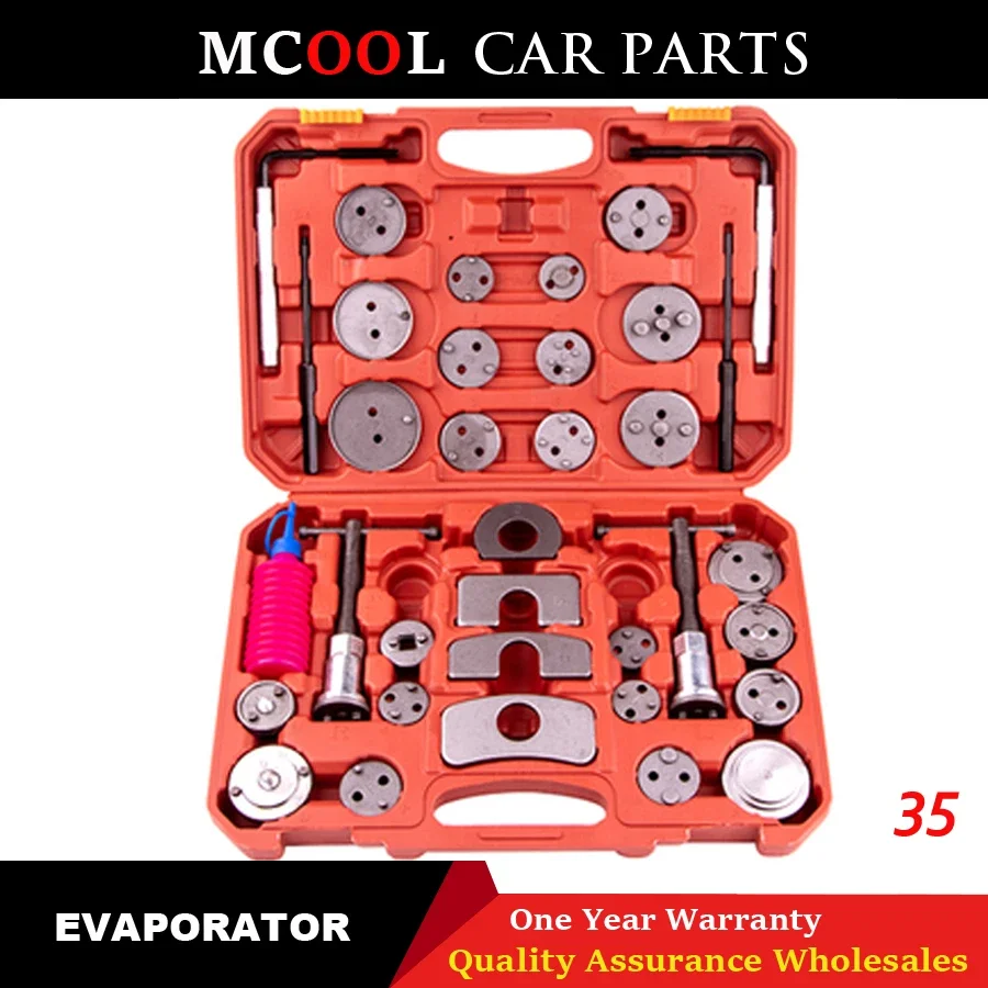 New Brake cylinder pump Return tool Brake pad disassembly and replacement Special tool set Automobile auto repair Auto repair