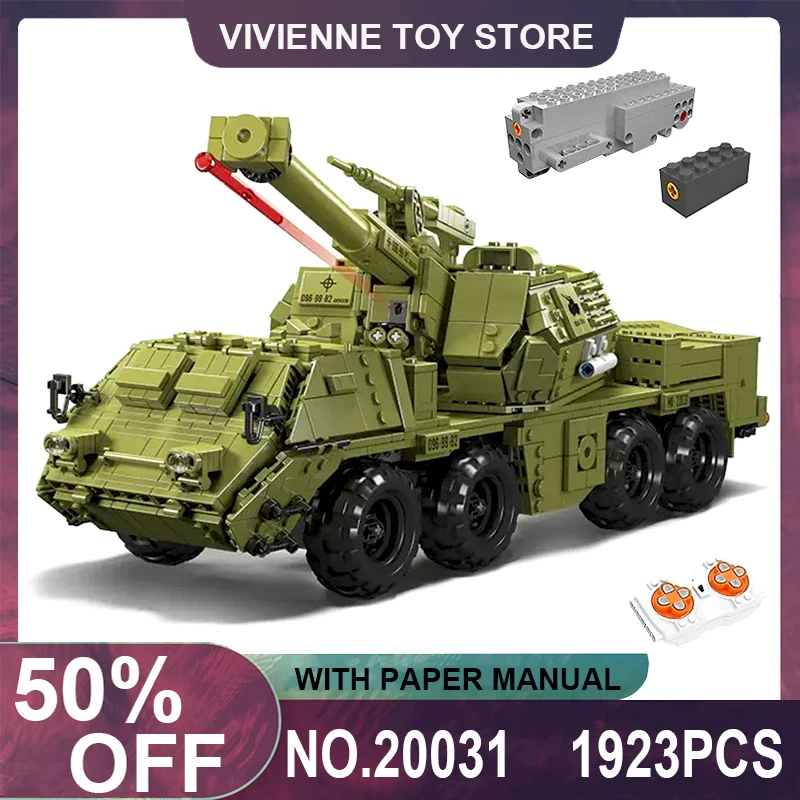 

MOULD KING 20031 MOC Technical DANA Self-propelled Artillery Model RC Tank Building Blocks Educational Puzzle Toy for Kids Boys