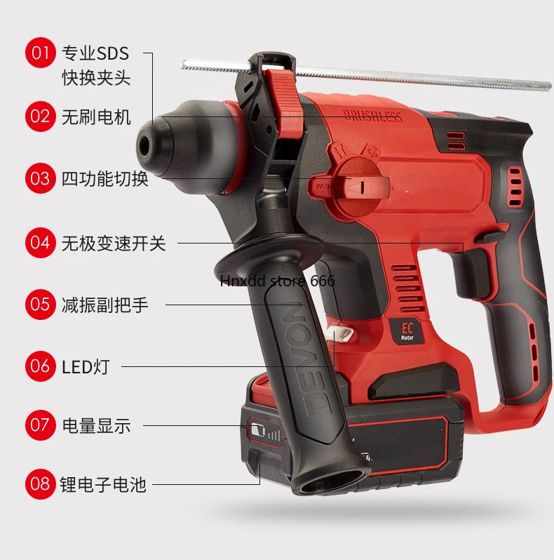 20V lithium battery charging angle grinder impact drill power tool Daquan combination