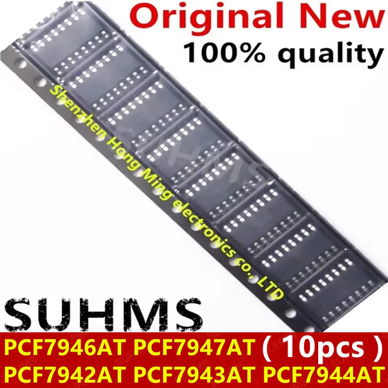 (10 piezas) 100% nuevo PCF7942AT PCF7943AT PCF7944AT sop-16 PCF7946AT PCF7947AT sop-14