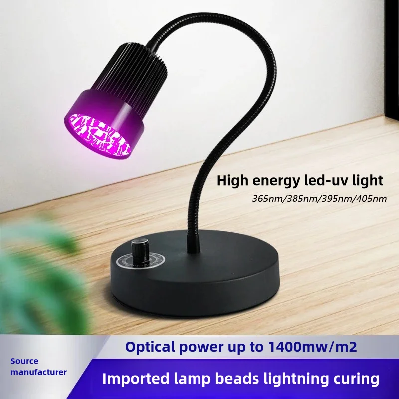 600W 395nm 405nm Ultra High Intensity UV Curing Lamp Ultraviolet Shadowless Glue Crystal Drop Glue Resin Ink Paint LCD Screen - Image 3