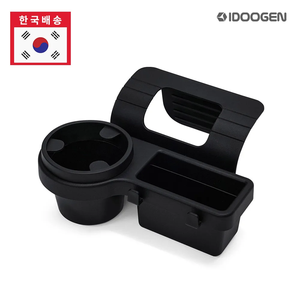 IDOOGEN Auto Getränkehalter Auto Fahrzeug Erweiterung Lagerung Multi Mount