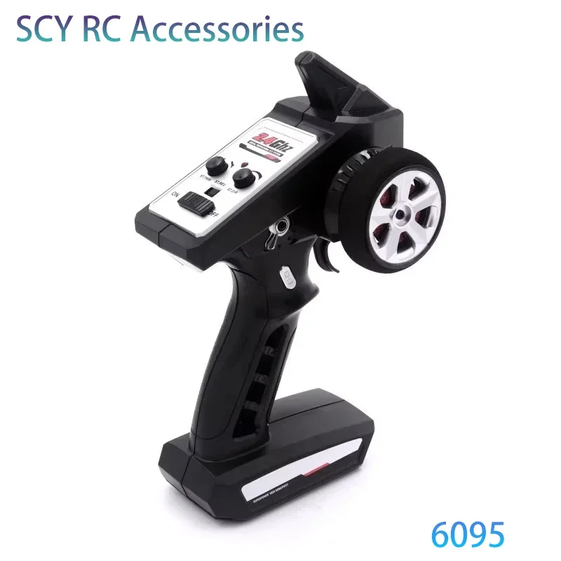 SCY 16101 16102 16103 16201 RC Car Spare Parts Motor Receiver ESC Differential Gear Drive Shaft Steering Cup Swing Arm Chassis