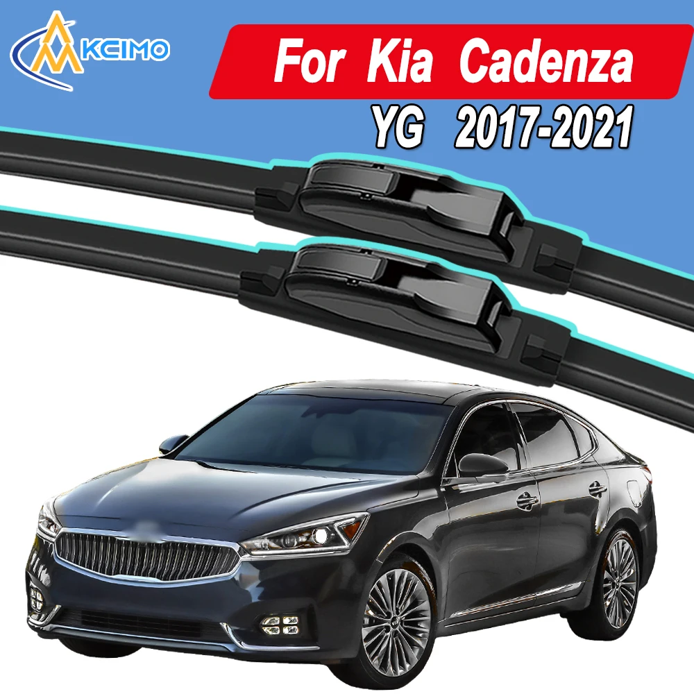 

Силиконовые щетки стеклоочистителя автомобиля для Kia Cadenza ИГ 2017-2021- Всепогодные бесшумные щетки стеклоочистителя, быстроразъемный зажим