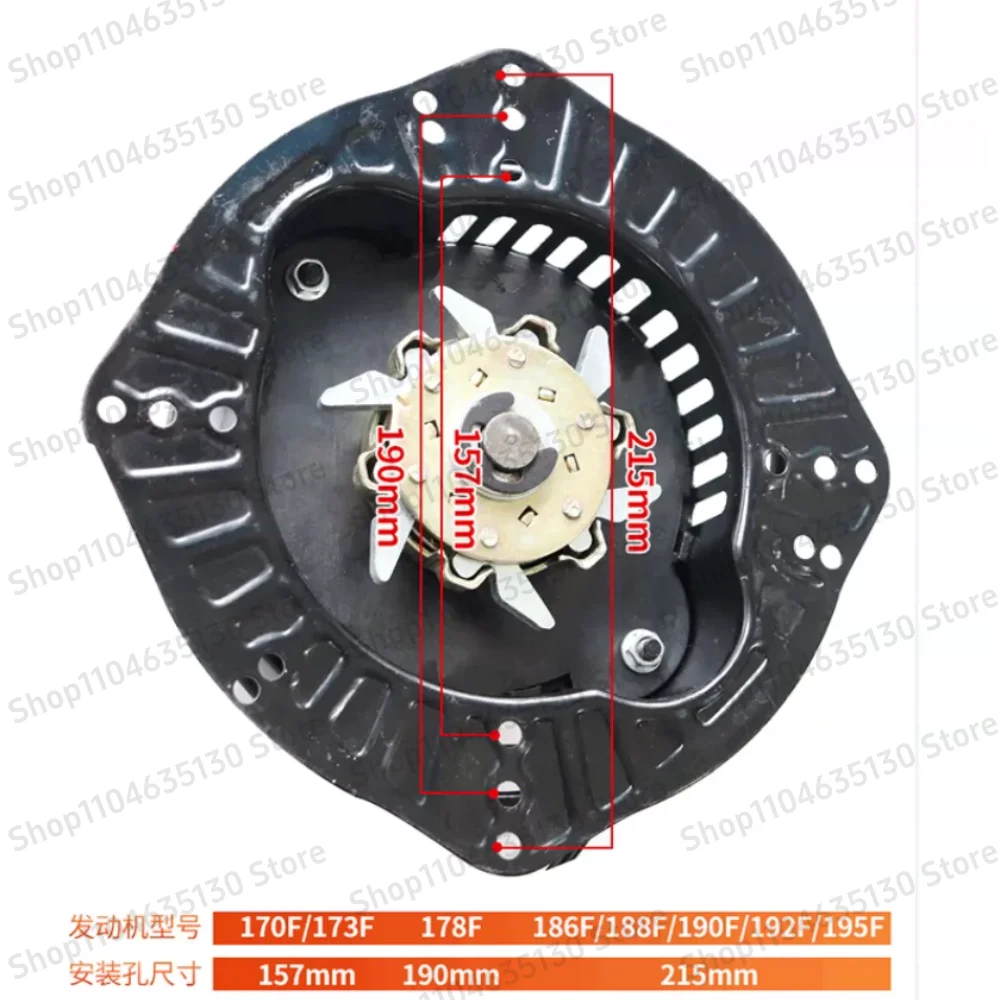 Diesel Engine Universal Pull-Free Starter Micro Tillage Starter Generator Hand Crank
